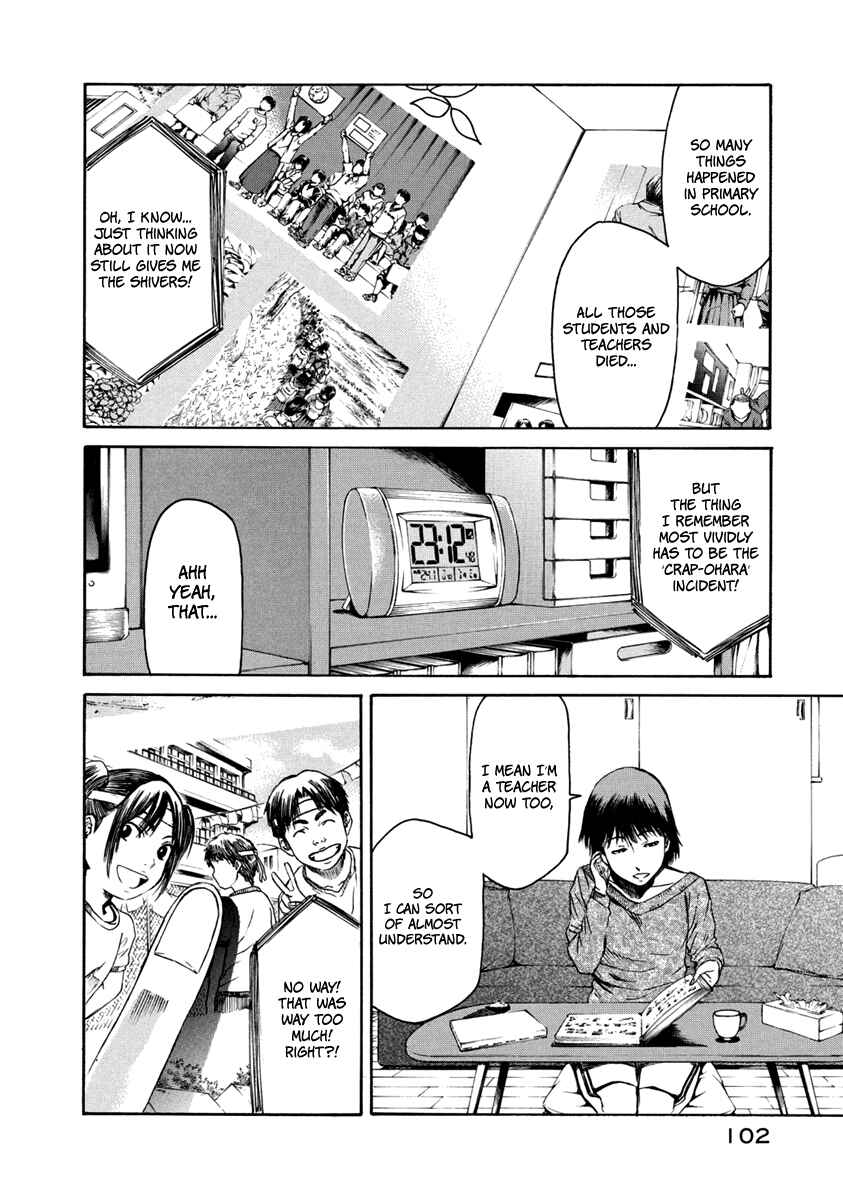 Page 4 Chapter 33 Aku no Kyouten
