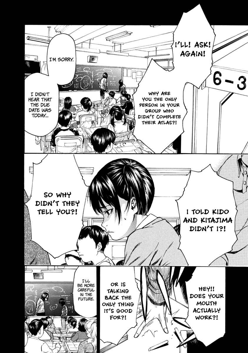 Page 6 Chapter 33 Aku no Kyouten