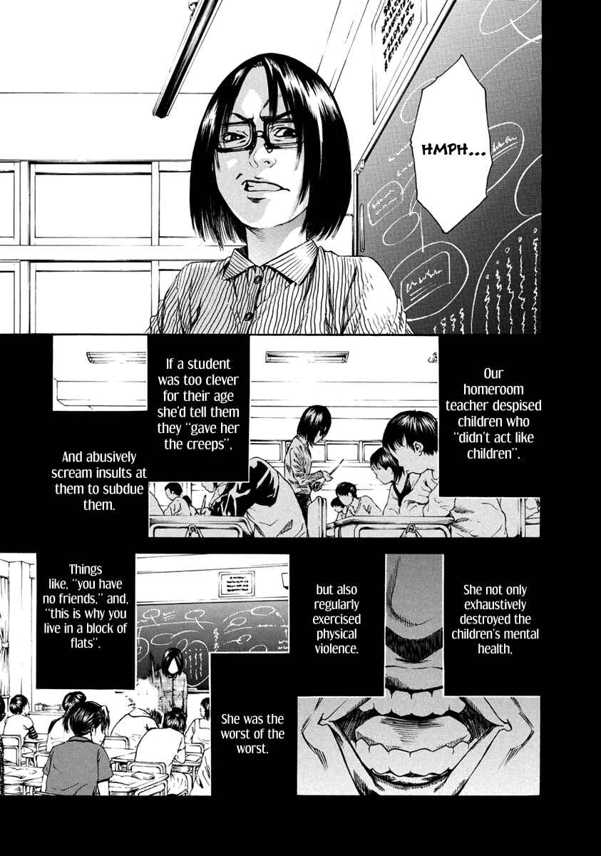 Page 7 Chapter 33 Aku no Kyouten