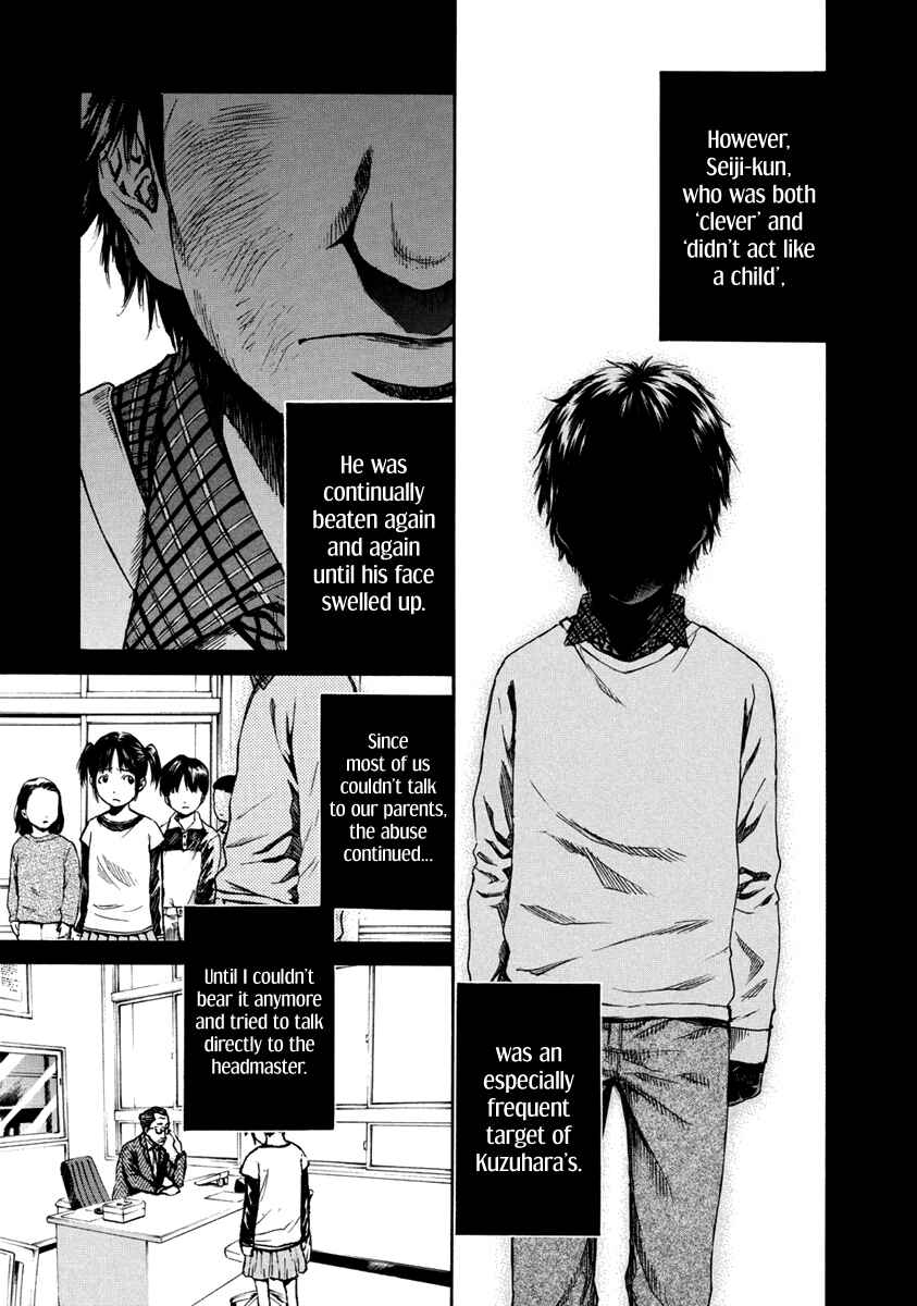 Page 9 Chapter 33 Aku no Kyouten