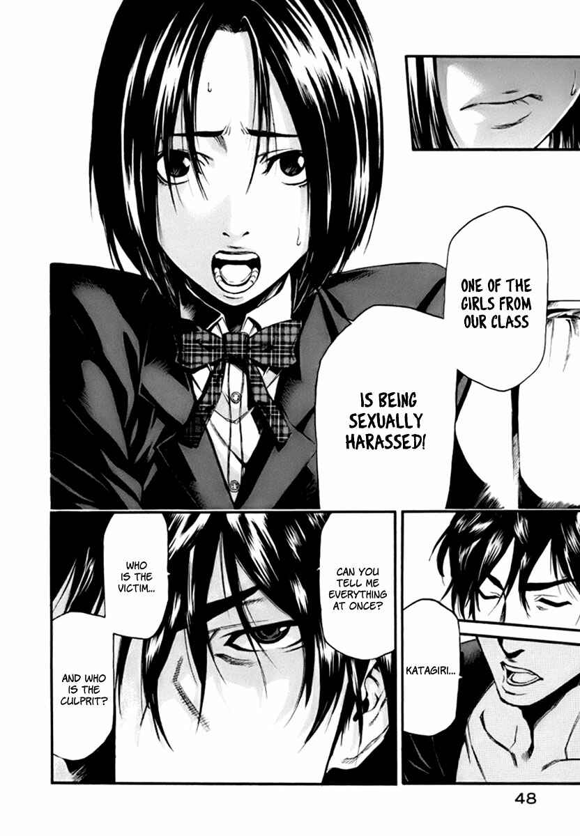 Page 27 Chapter 1 Aku no Kyouten