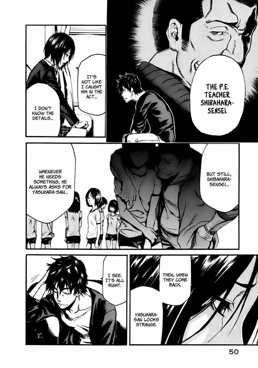 Page 29 Chapter 1 Aku no Kyouten