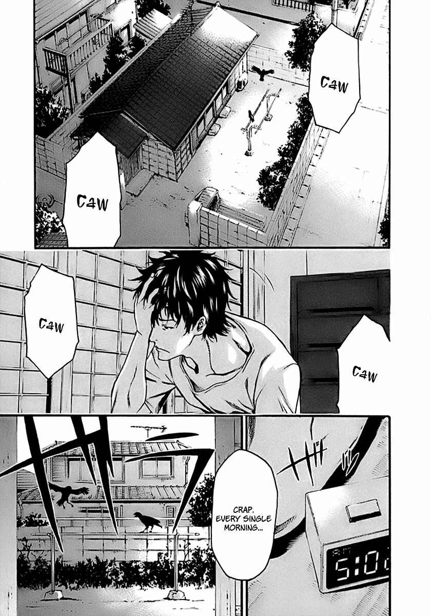 Page 3 Chapter 1 Aku no Kyouten