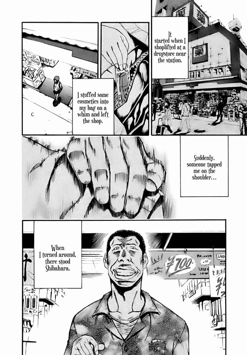 Page 37 Chapter 1 Aku no Kyouten
