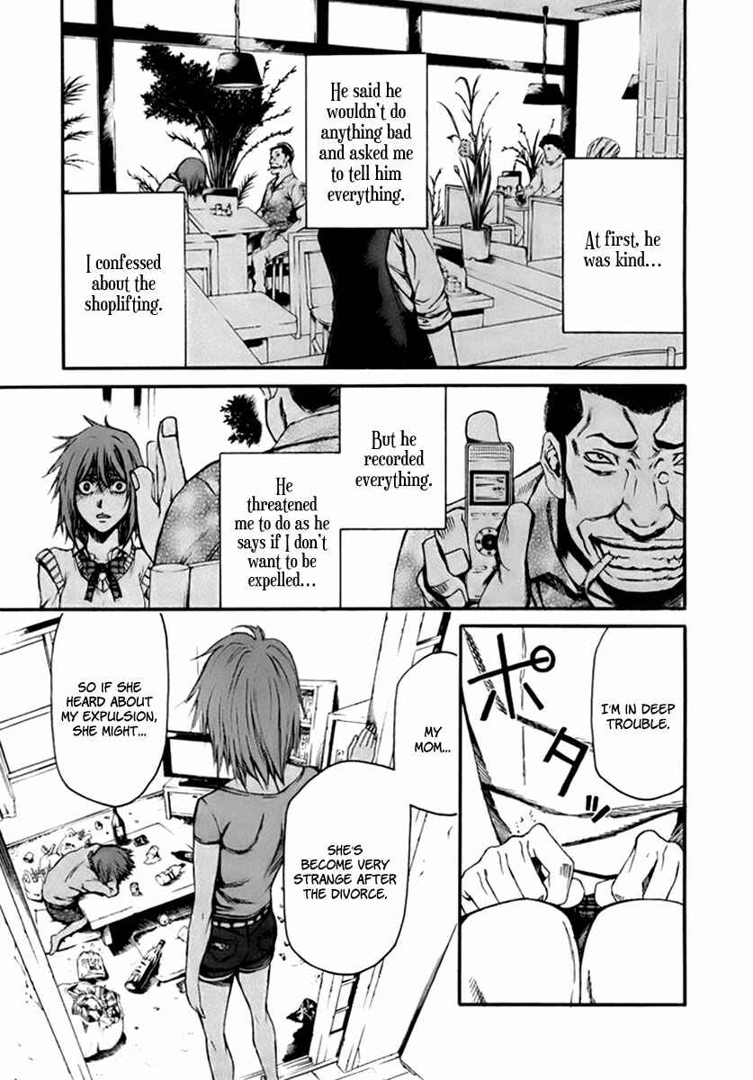 Page 38 Chapter 1 Aku no Kyouten