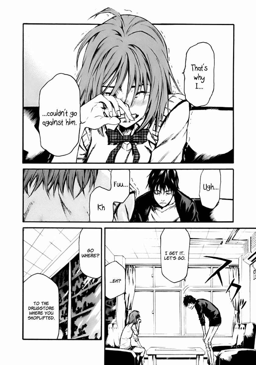 Page 39 Chapter 1 Aku no Kyouten