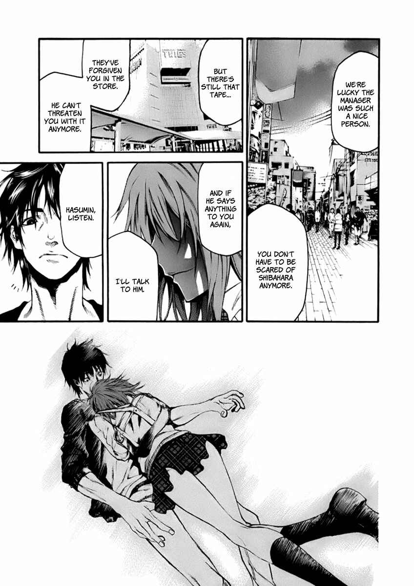 Page 42 Chapter 1 Aku no Kyouten