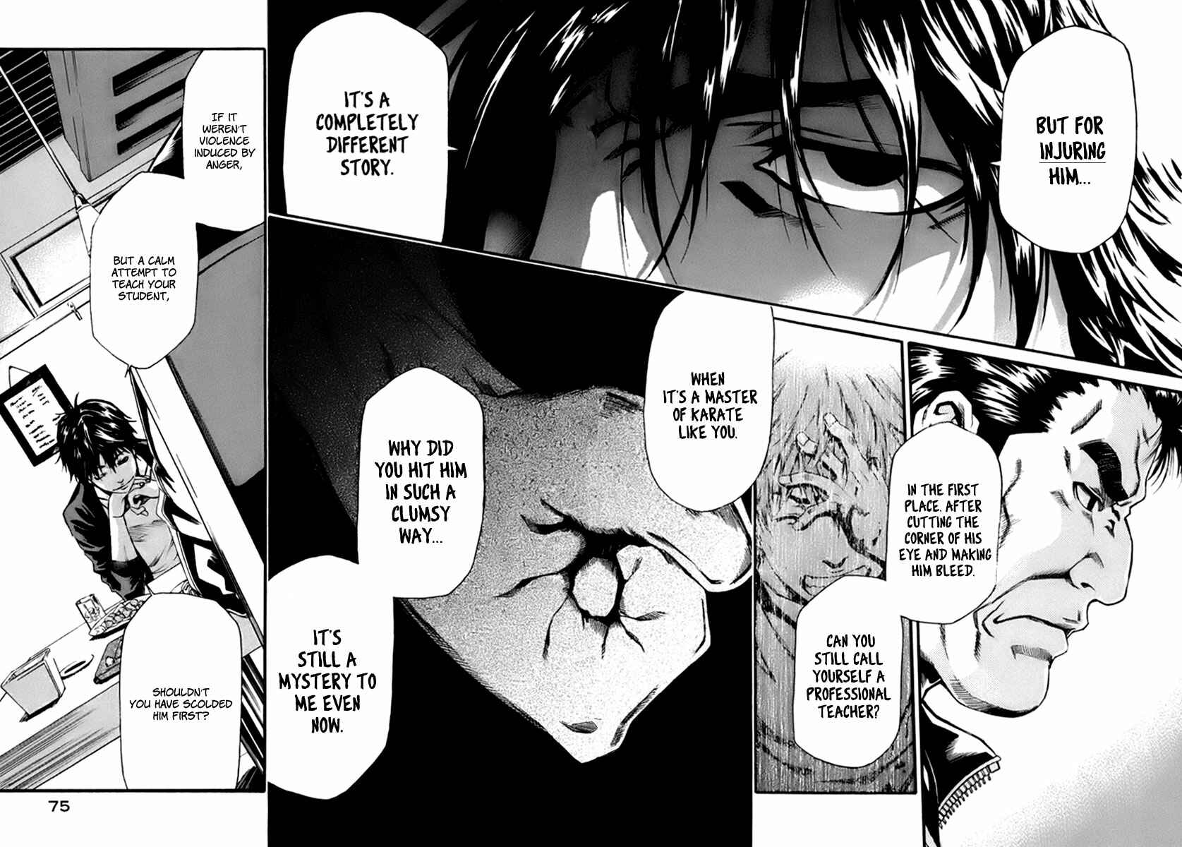 Page 53 Chapter 1 Aku no Kyouten