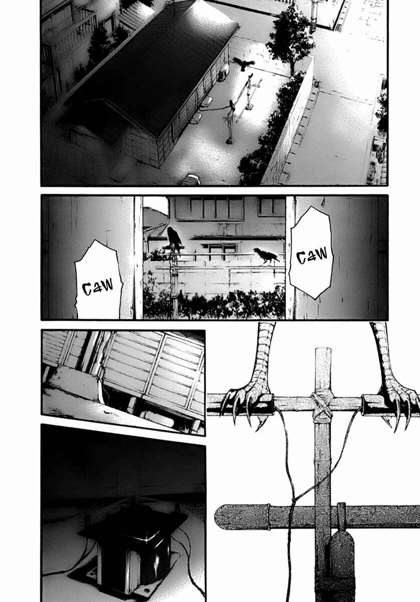 Page 58 Chapter 1 Aku no Kyouten