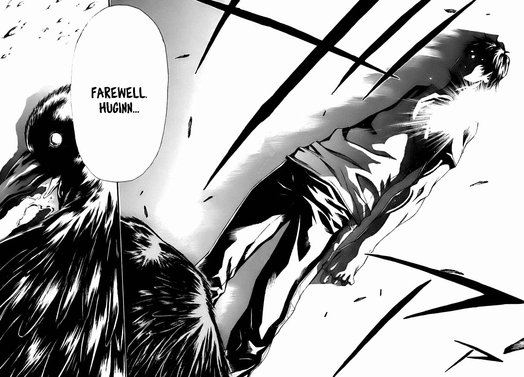 Page 62 Chapter 1 Aku no Kyouten