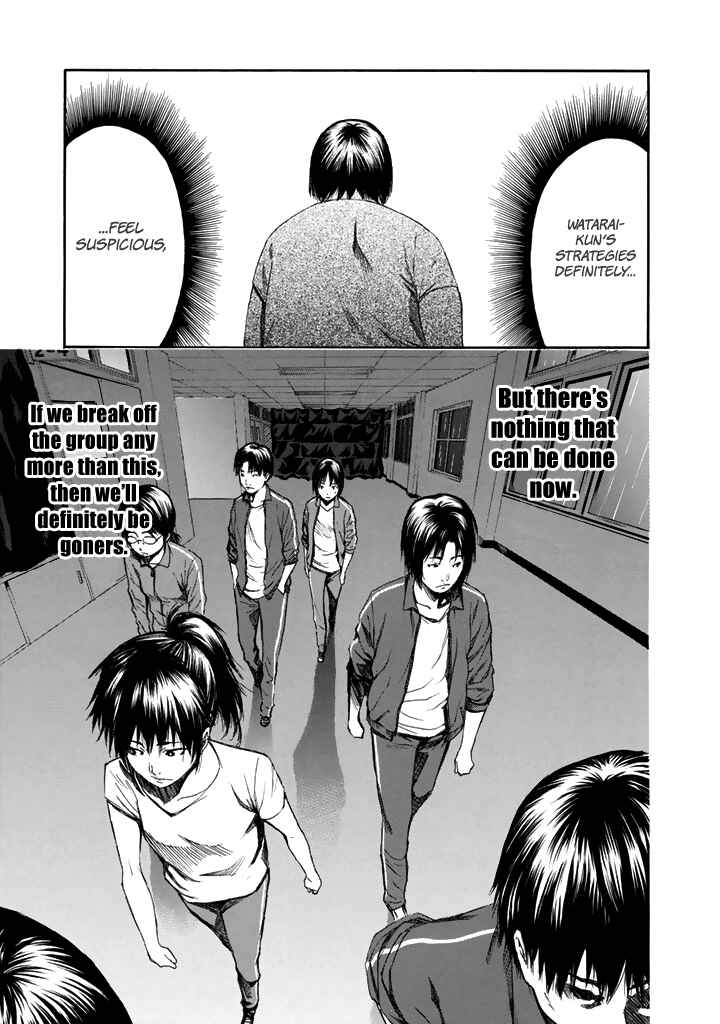 Page 20 Chapter 25 Aku no Kyouten