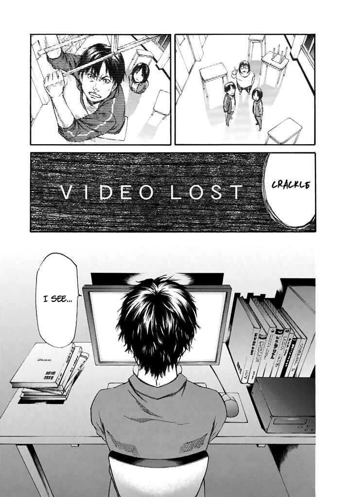 Page 22 Chapter 25 Aku no Kyouten