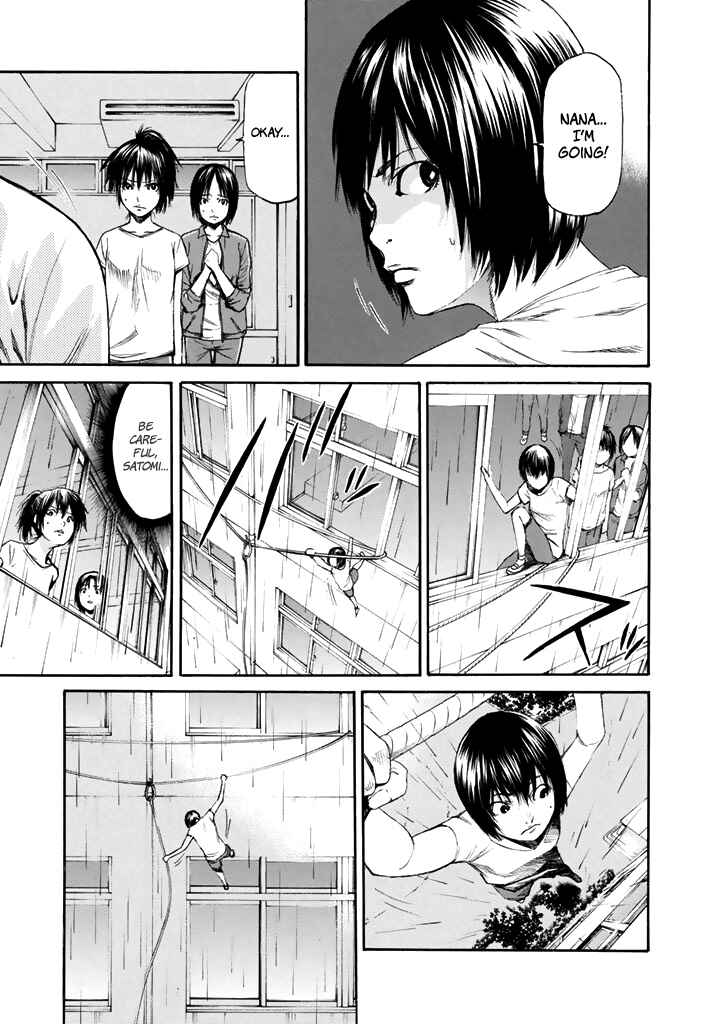 Page 26 Chapter 25 Aku no Kyouten