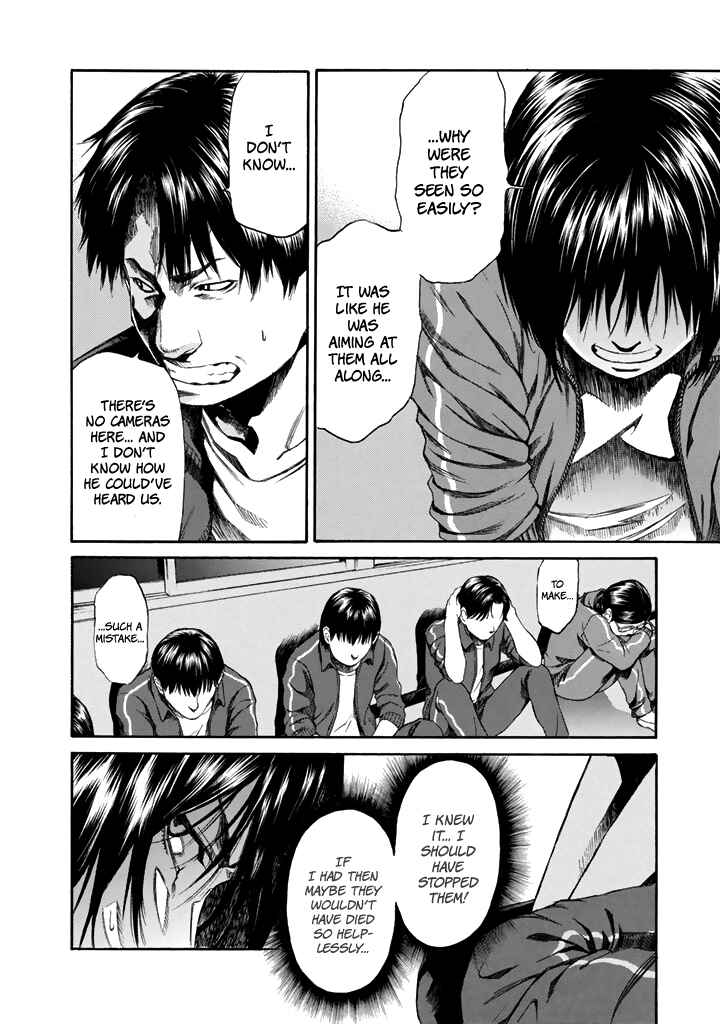Page 34 Chapter 25 Aku no Kyouten
