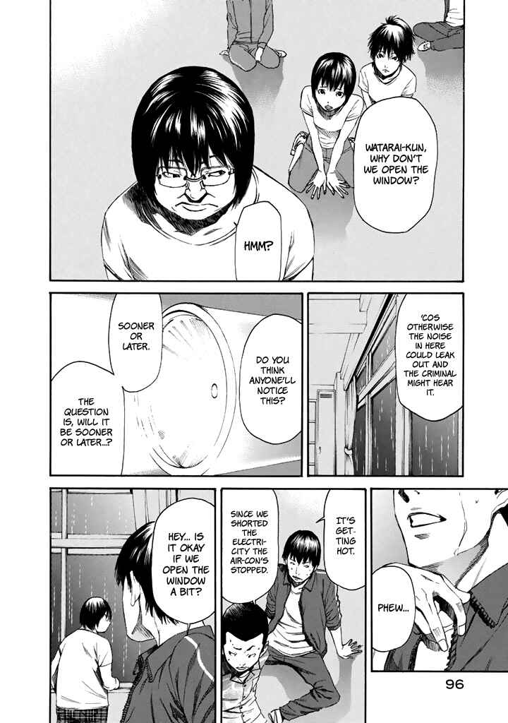 Page 9 Chapter 25 Aku no Kyouten