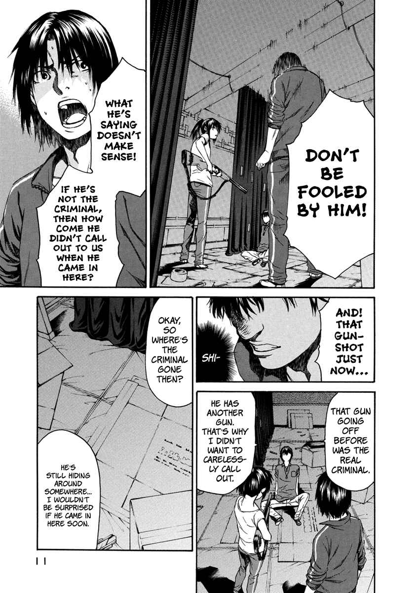 Page 12 Chapter 31 Aku no Kyouten