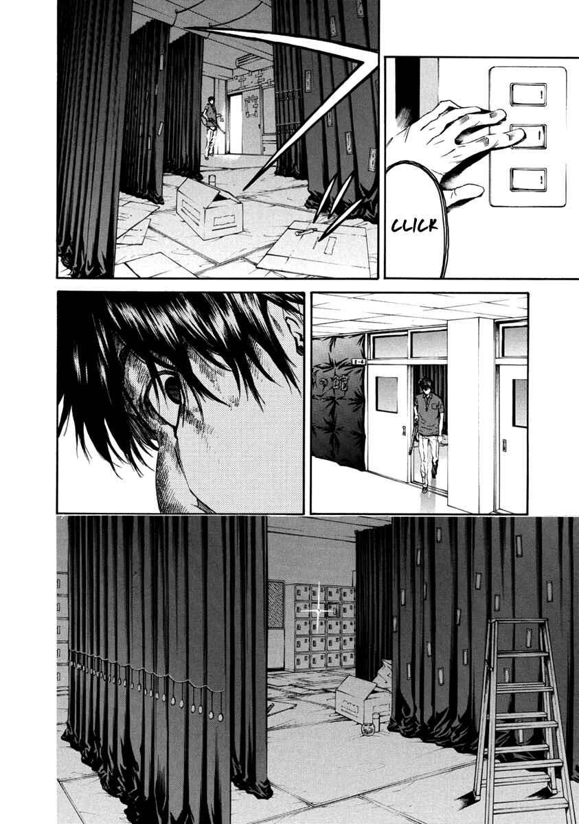 Page 31 Chapter 31 Aku no Kyouten