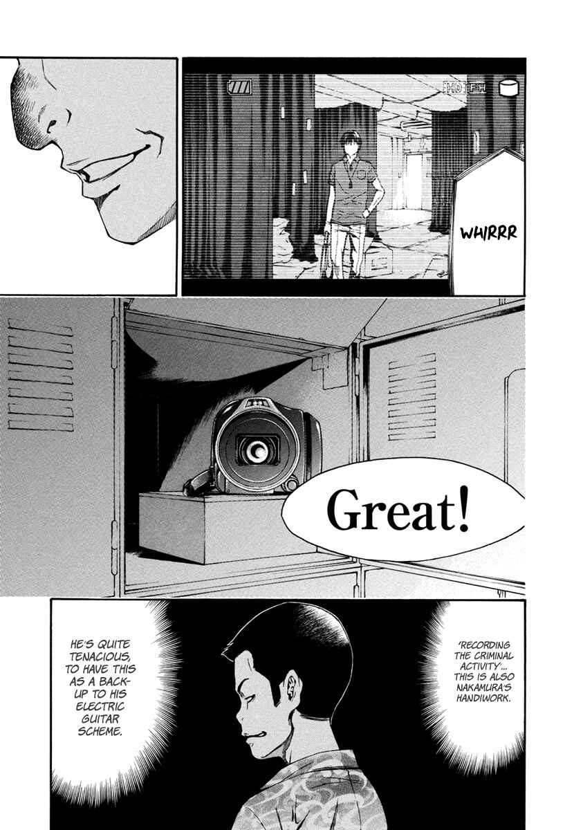 Page 32 Chapter 31 Aku no Kyouten