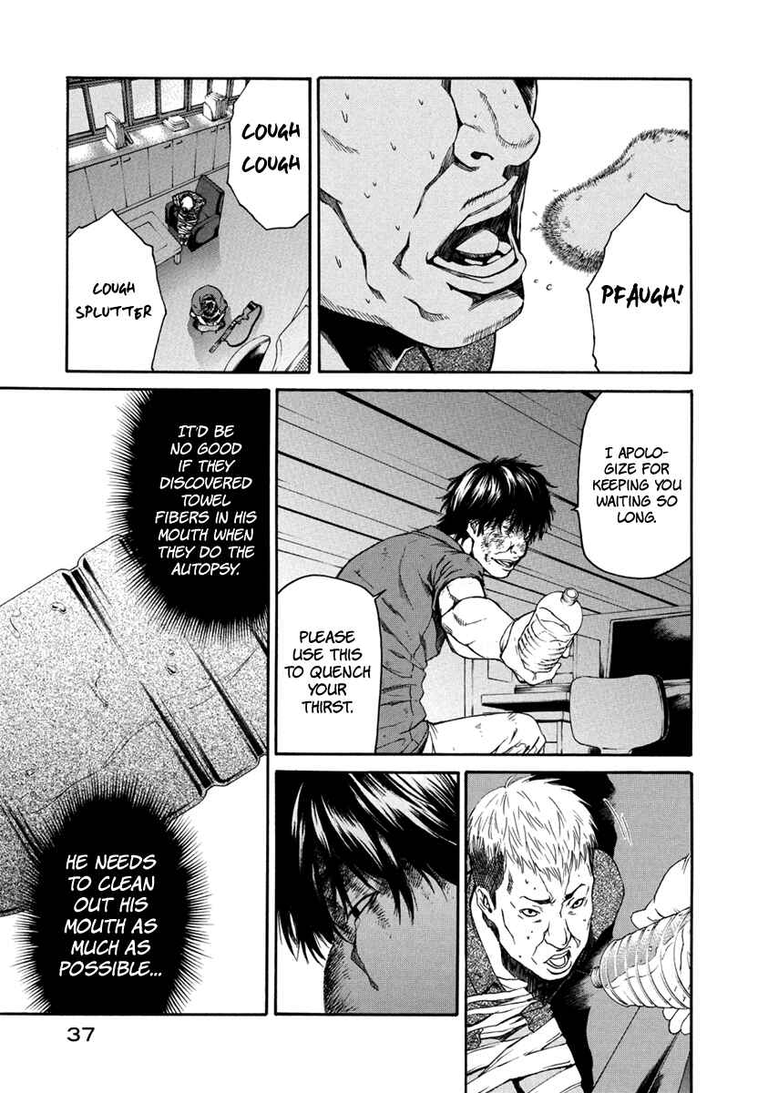Page 36 Chapter 31 Aku no Kyouten