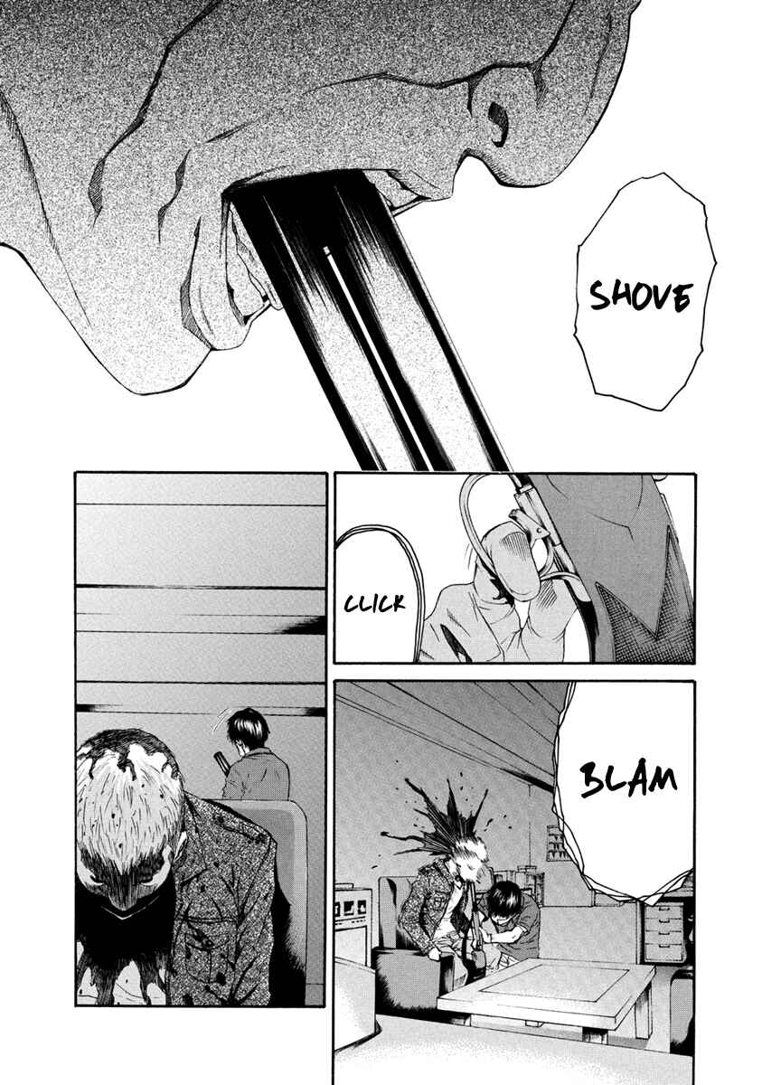 Page 39 Chapter 31 Aku no Kyouten