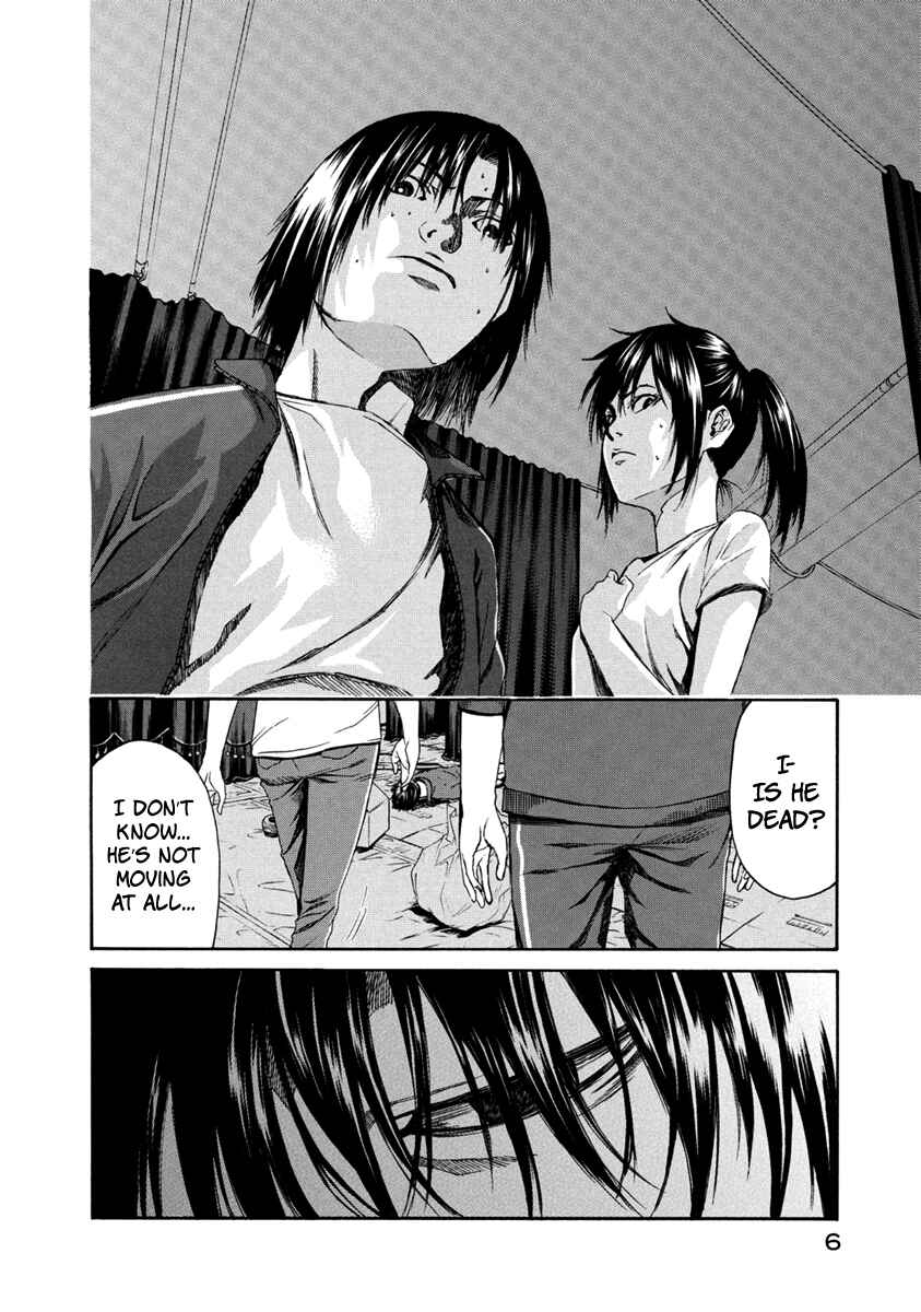 Page 7 Chapter 31 Aku no Kyouten