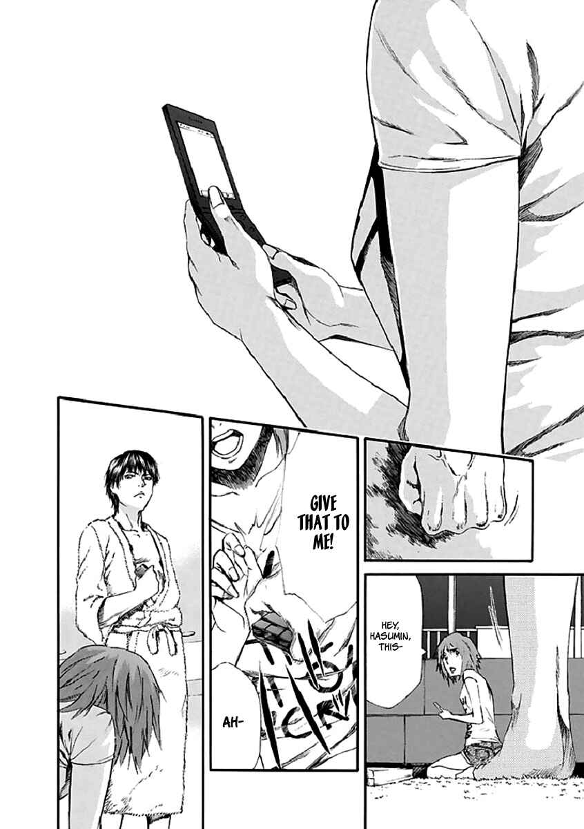 Page 13 Chapter 16 Aku no Kyouten