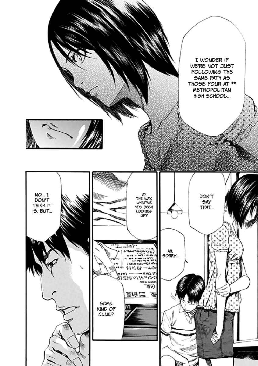 Page 34 Chapter 16 Aku no Kyouten