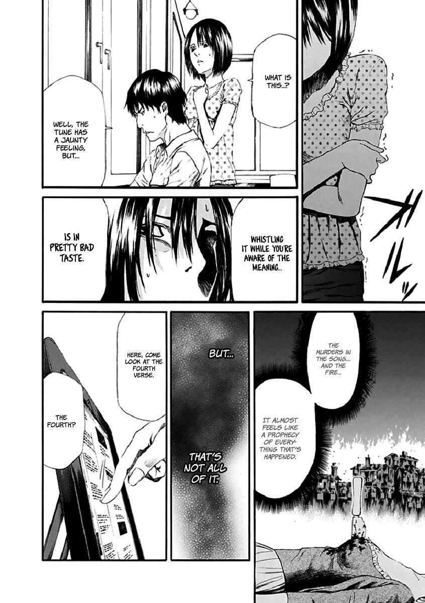 Page 39 Chapter 16 Aku no Kyouten