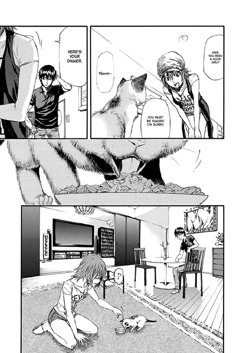 Page 8 Chapter 16 Aku no Kyouten