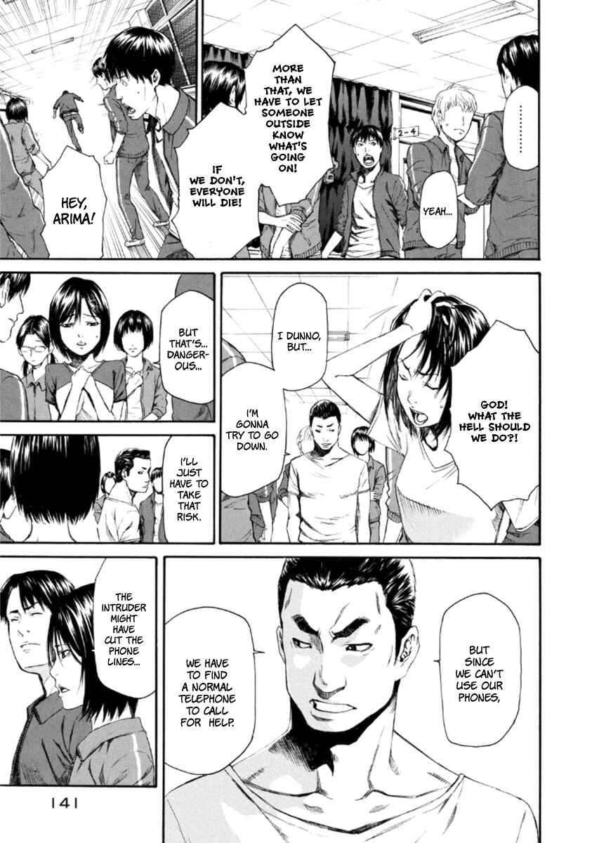 Page 10 Chapter 22 Aku no Kyouten