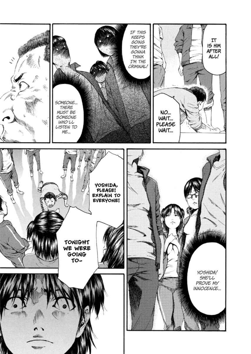 Page 22 Chapter 22 Aku no Kyouten
