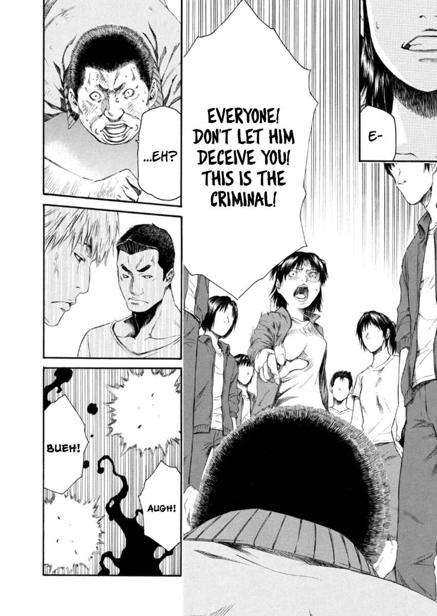 Page 23 Chapter 22 Aku no Kyouten
