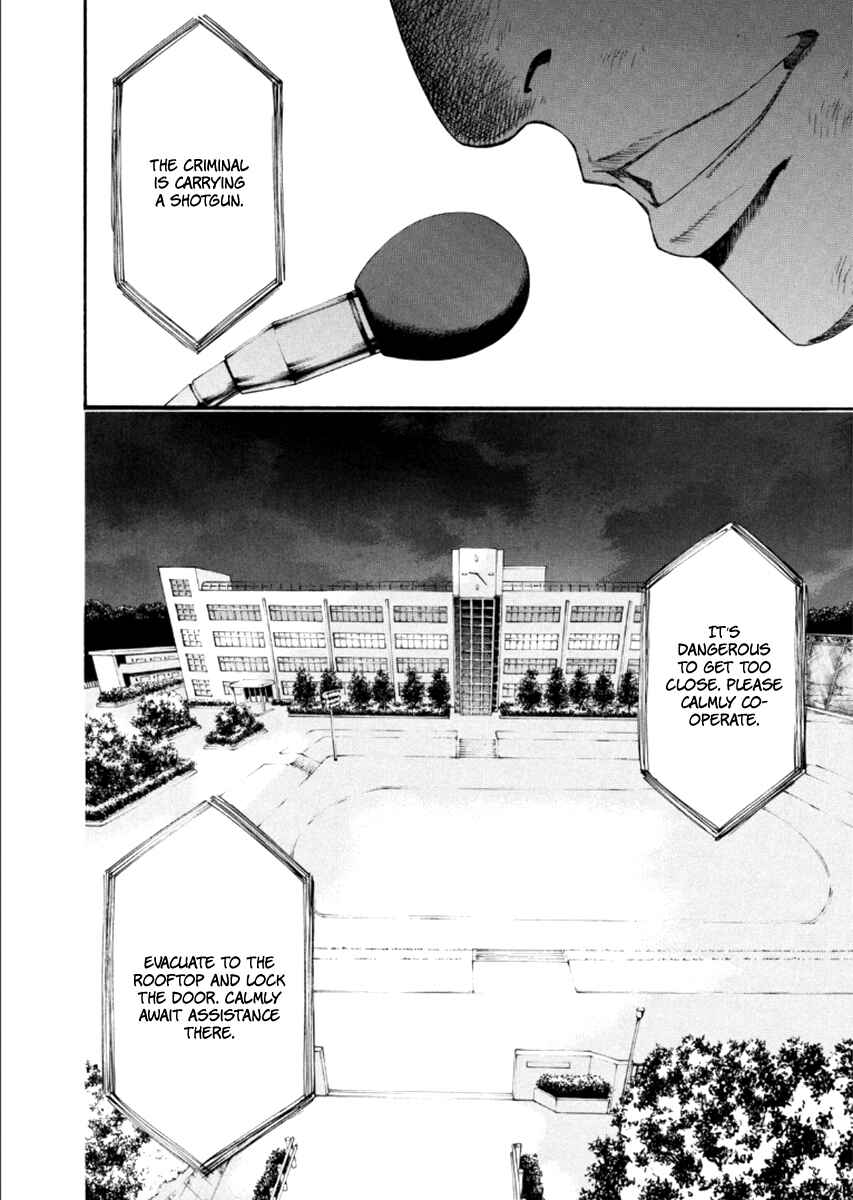 Page 3 Chapter 22 Aku no Kyouten