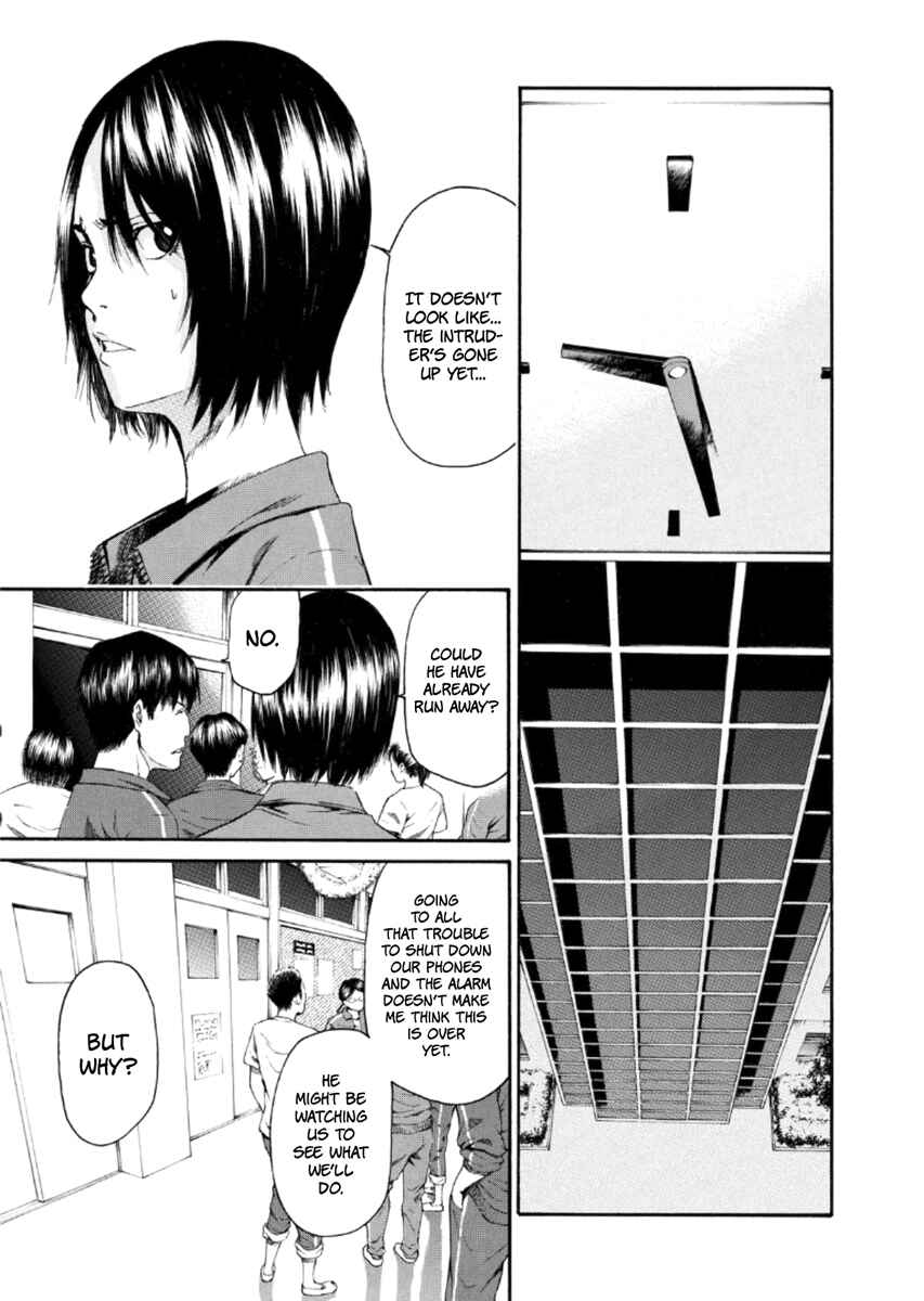Page 32 Chapter 22 Aku no Kyouten