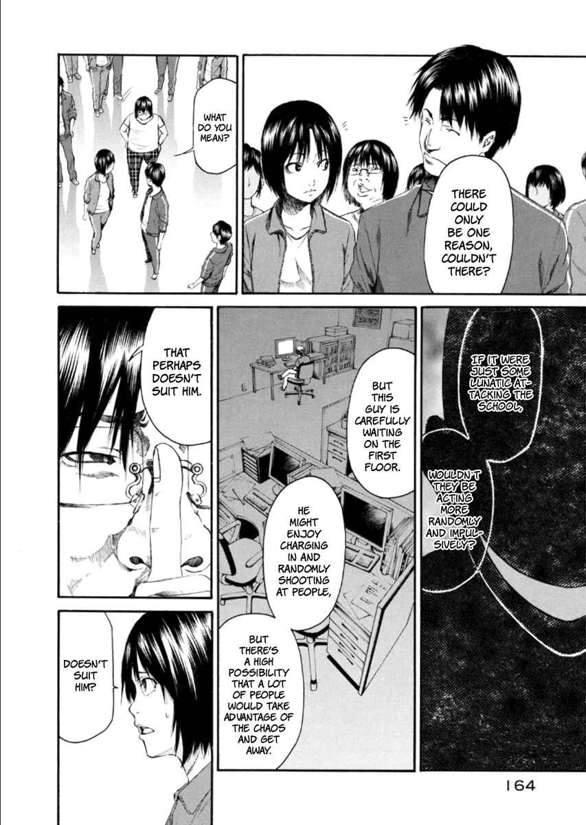 Page 33 Chapter 22 Aku no Kyouten