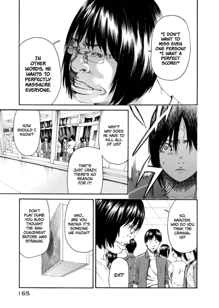 Page 34 Chapter 22 Aku no Kyouten