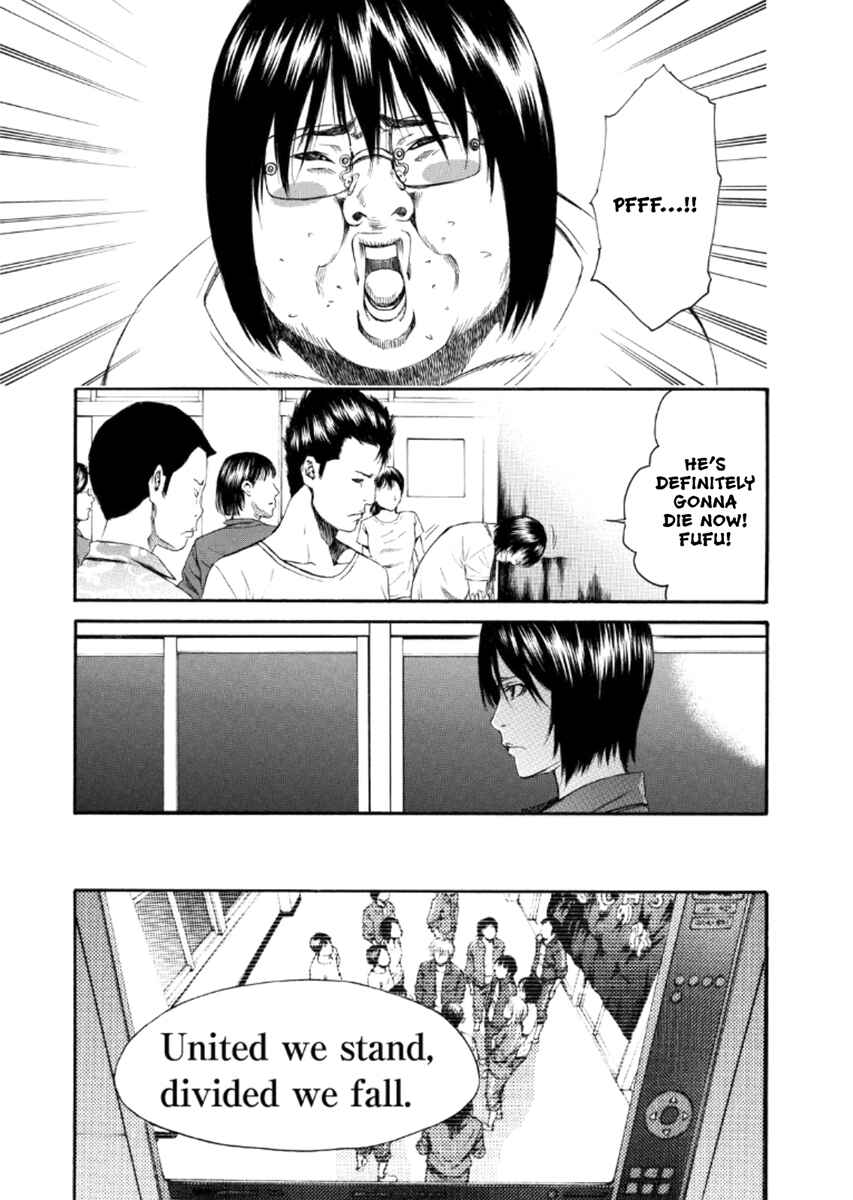 Page 40 Chapter 22 Aku no Kyouten