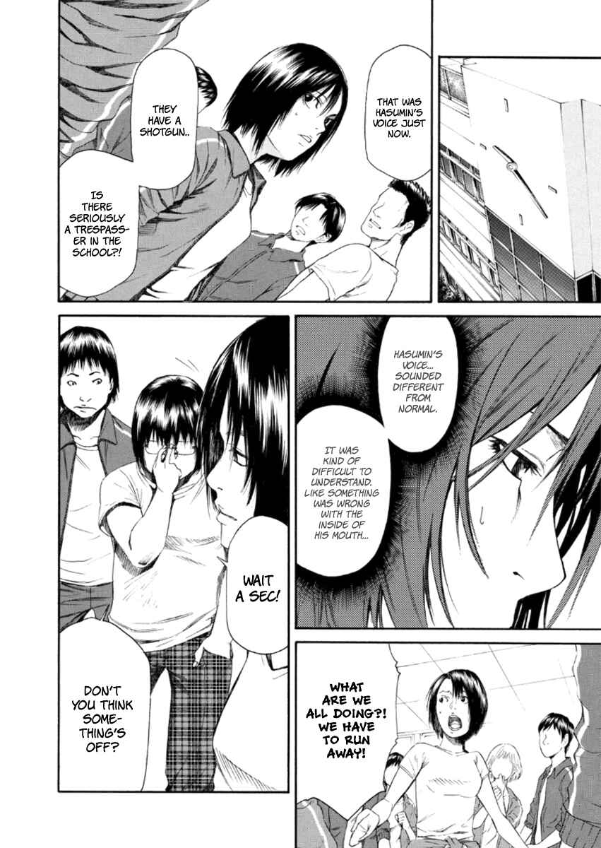Page 5 Chapter 22 Aku no Kyouten