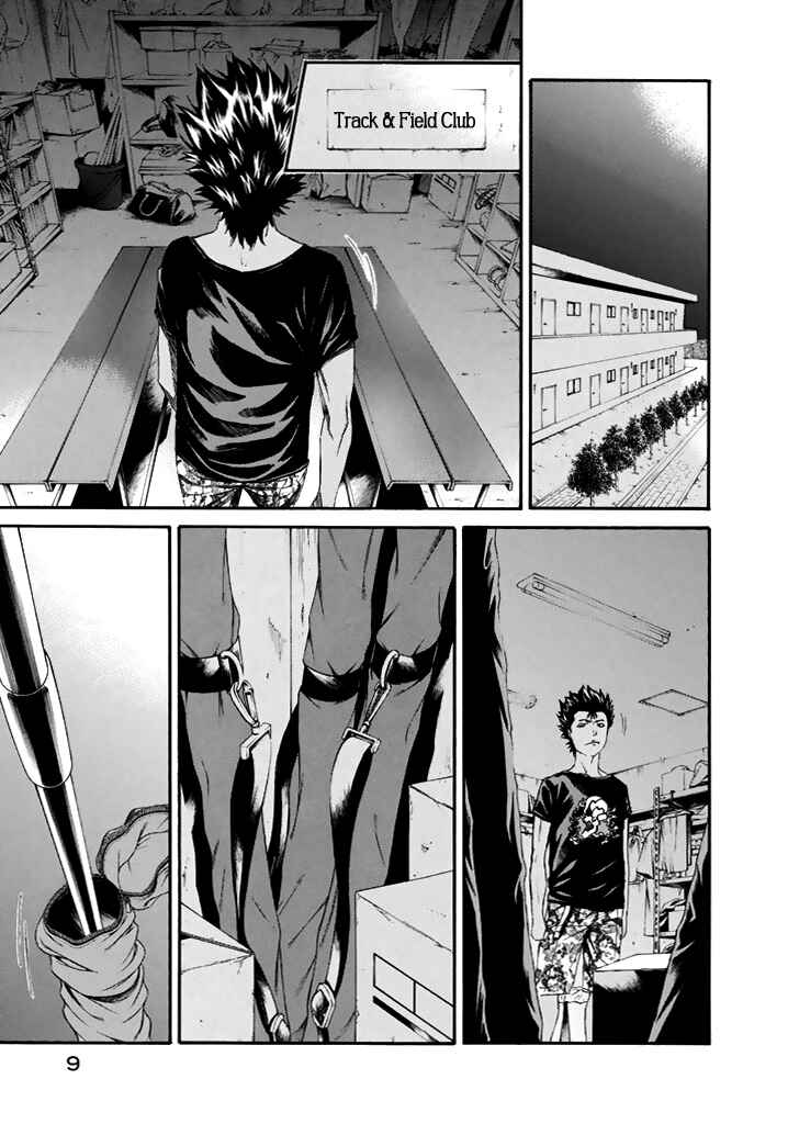Page 10 Chapter 23 Aku no Kyouten