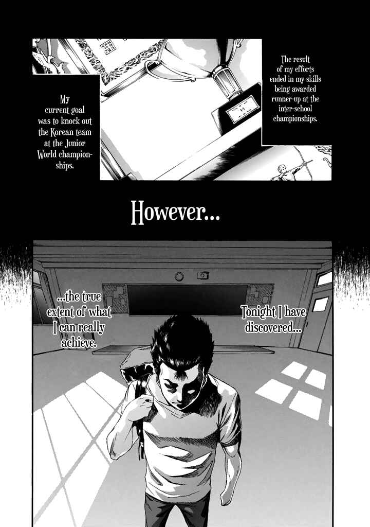 Page 16 Chapter 23 Aku no Kyouten