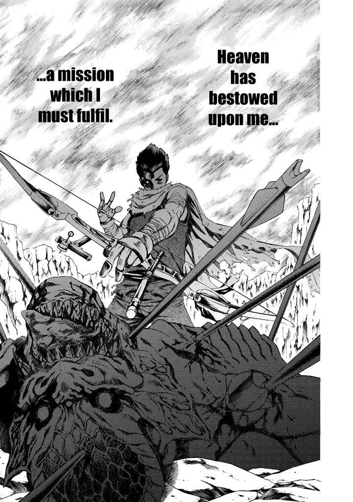 Page 18 Chapter 23 Aku no Kyouten