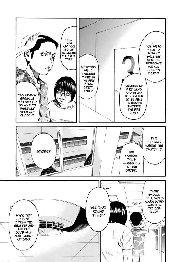 Page 20 Chapter 23 Aku no Kyouten