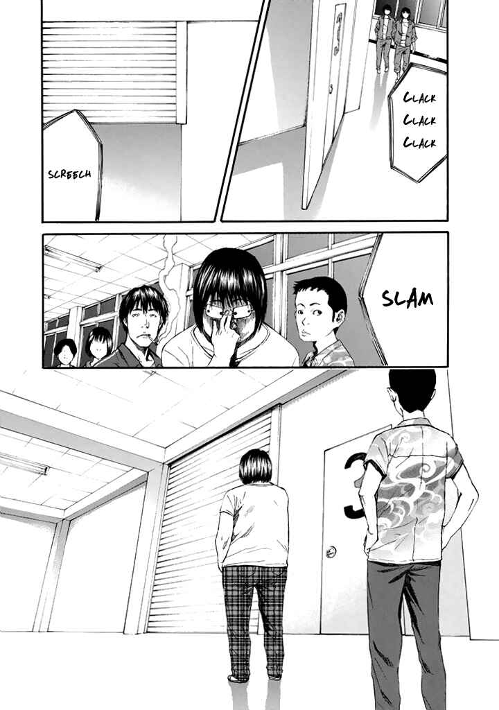 Page 22 Chapter 23 Aku no Kyouten