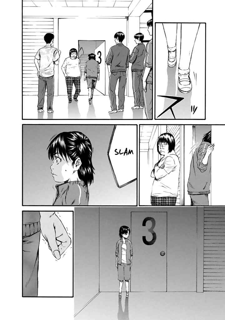 Page 27 Chapter 23 Aku no Kyouten
