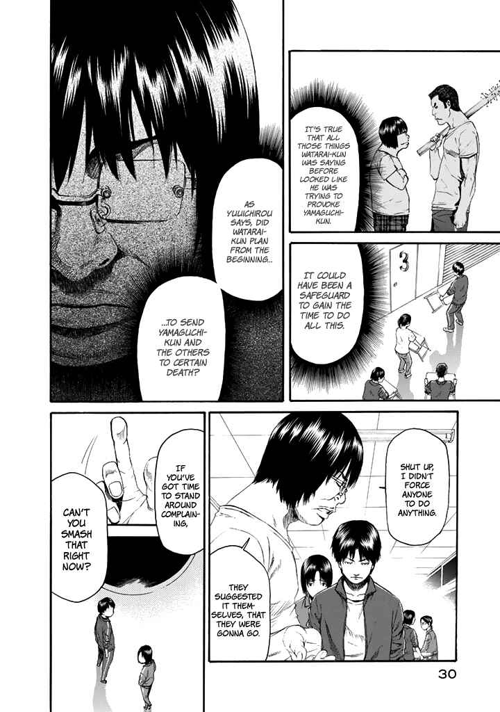 Page 31 Chapter 23 Aku no Kyouten