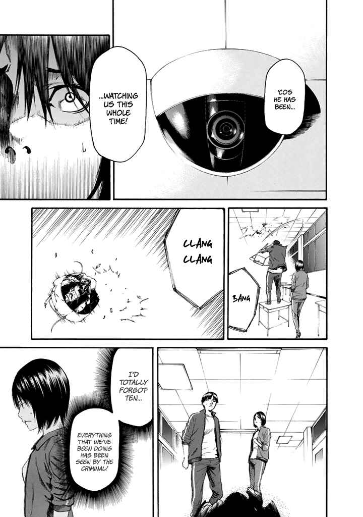 Page 32 Chapter 23 Aku no Kyouten