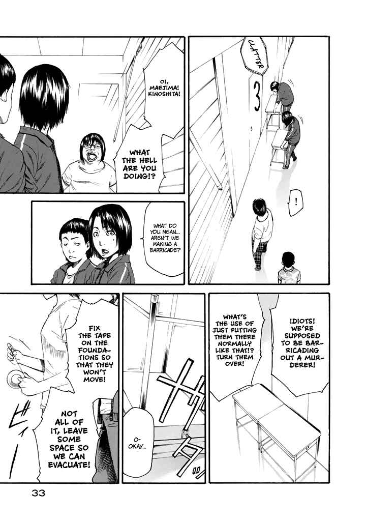 Page 34 Chapter 23 Aku no Kyouten
