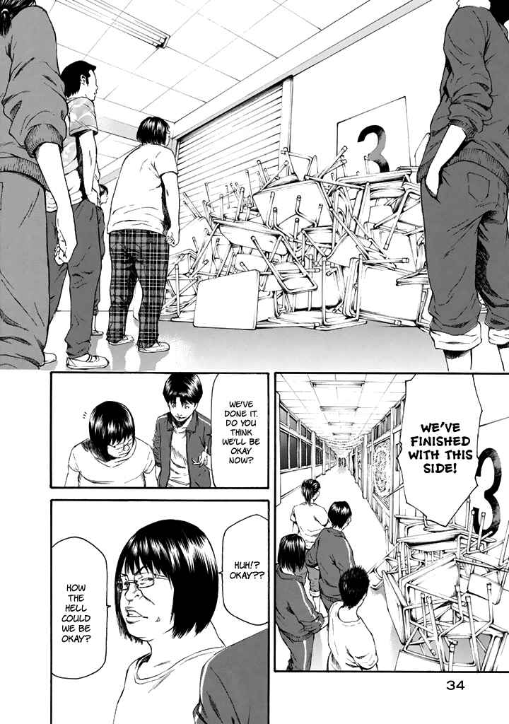 Page 35 Chapter 23 Aku no Kyouten