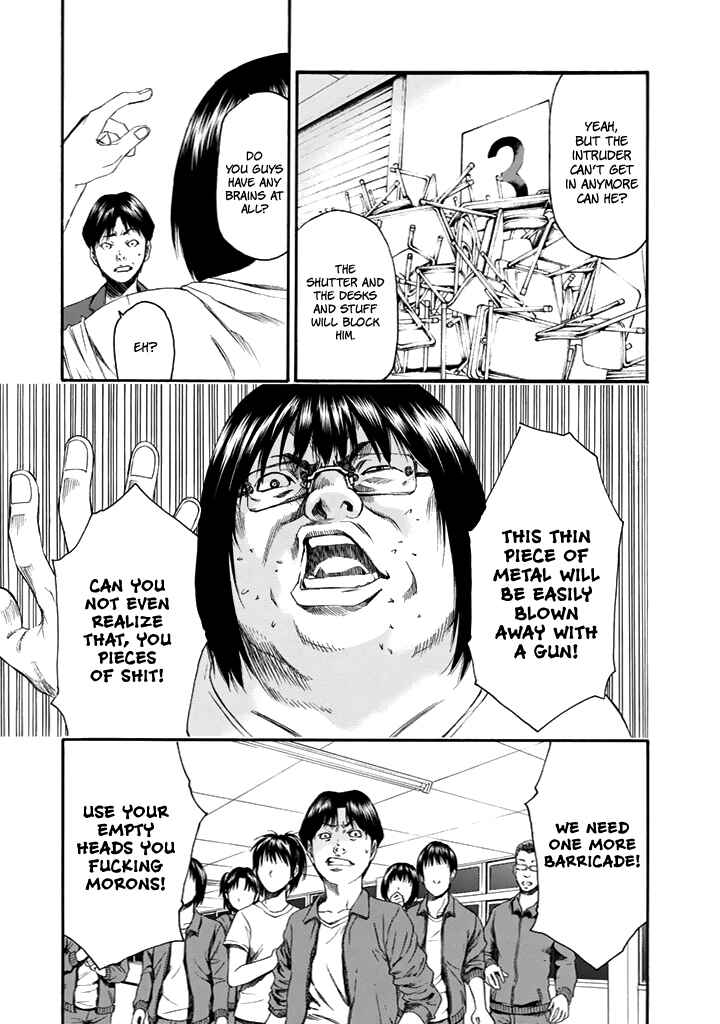 Page 36 Chapter 23 Aku no Kyouten