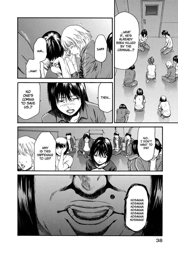 Page 39 Chapter 23 Aku no Kyouten